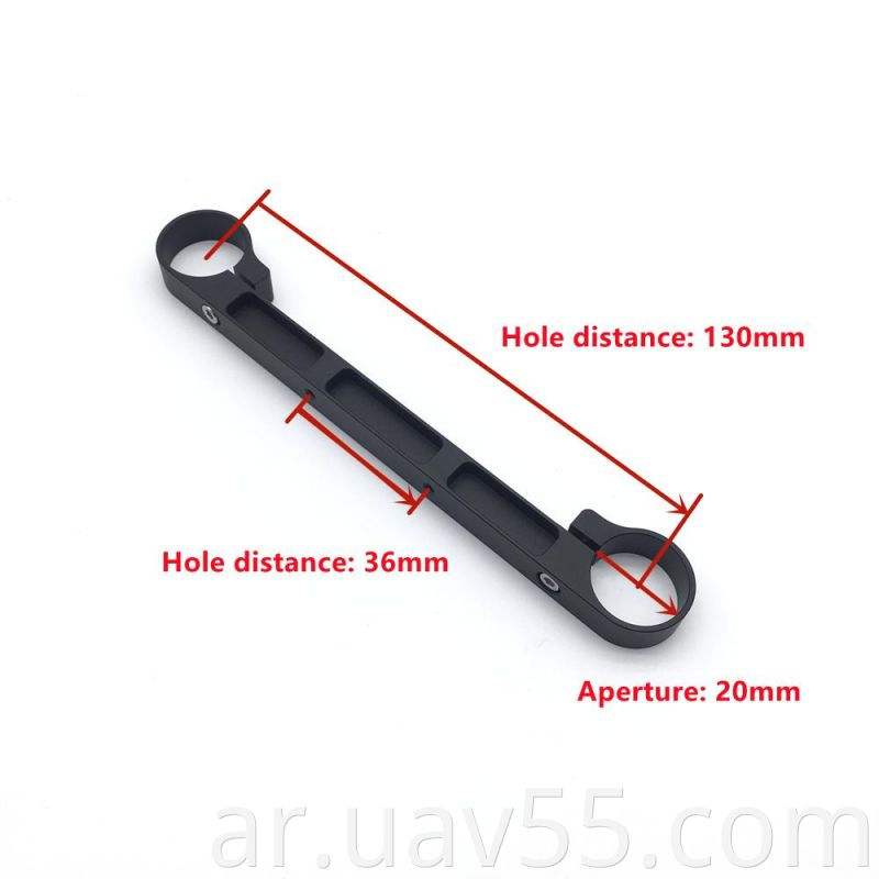 Agricultural Uav Folding Spray Rod Fixed Parts 20mm